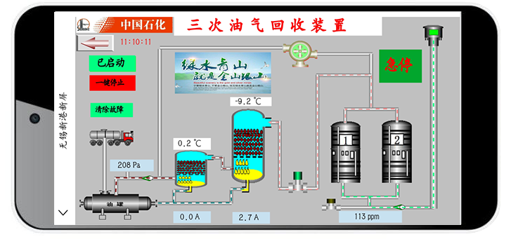 1639117420133399.png 2.png