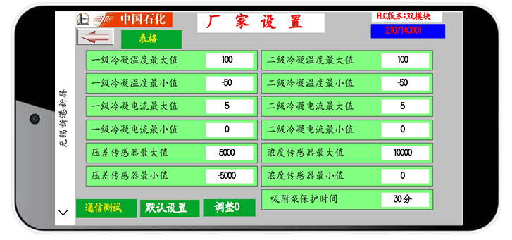 1639117434969014.png 3.png