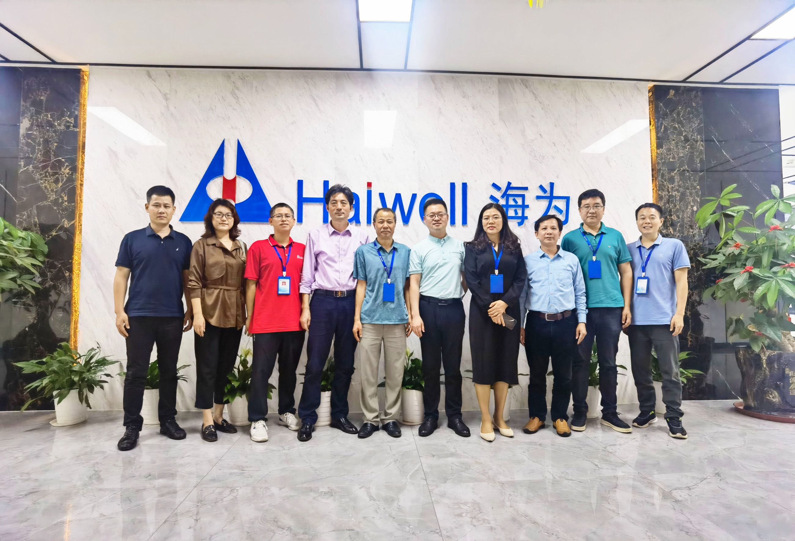 海為工業自動化 工業物聯網 海為工業自動化 工業物聯網