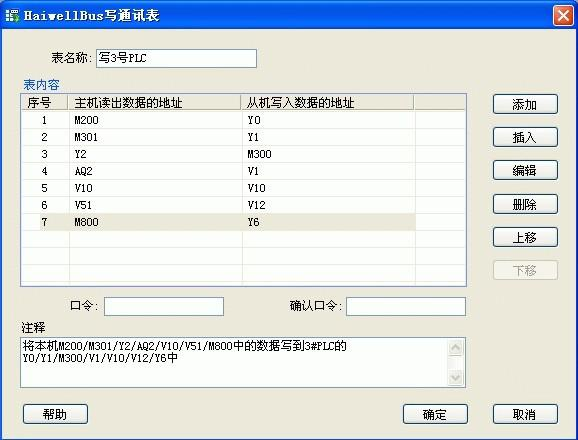 1658986770725481.png lQLPJxaJe-TVcZDNAbjNAkKw8dg0pTJftooC4lHsy8CJAA_578_440.png