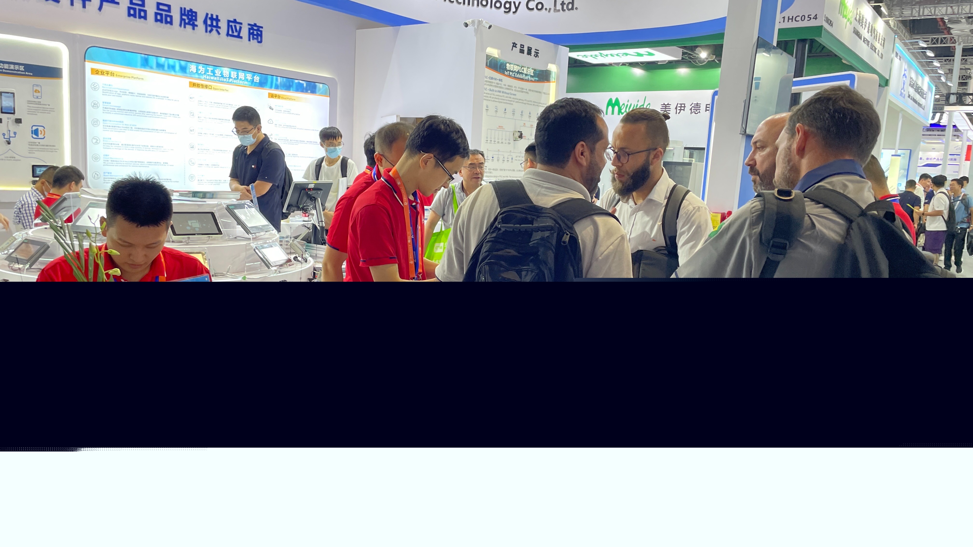 海為工業自動化 工業物聯網 海為工業自動化 工業物聯網