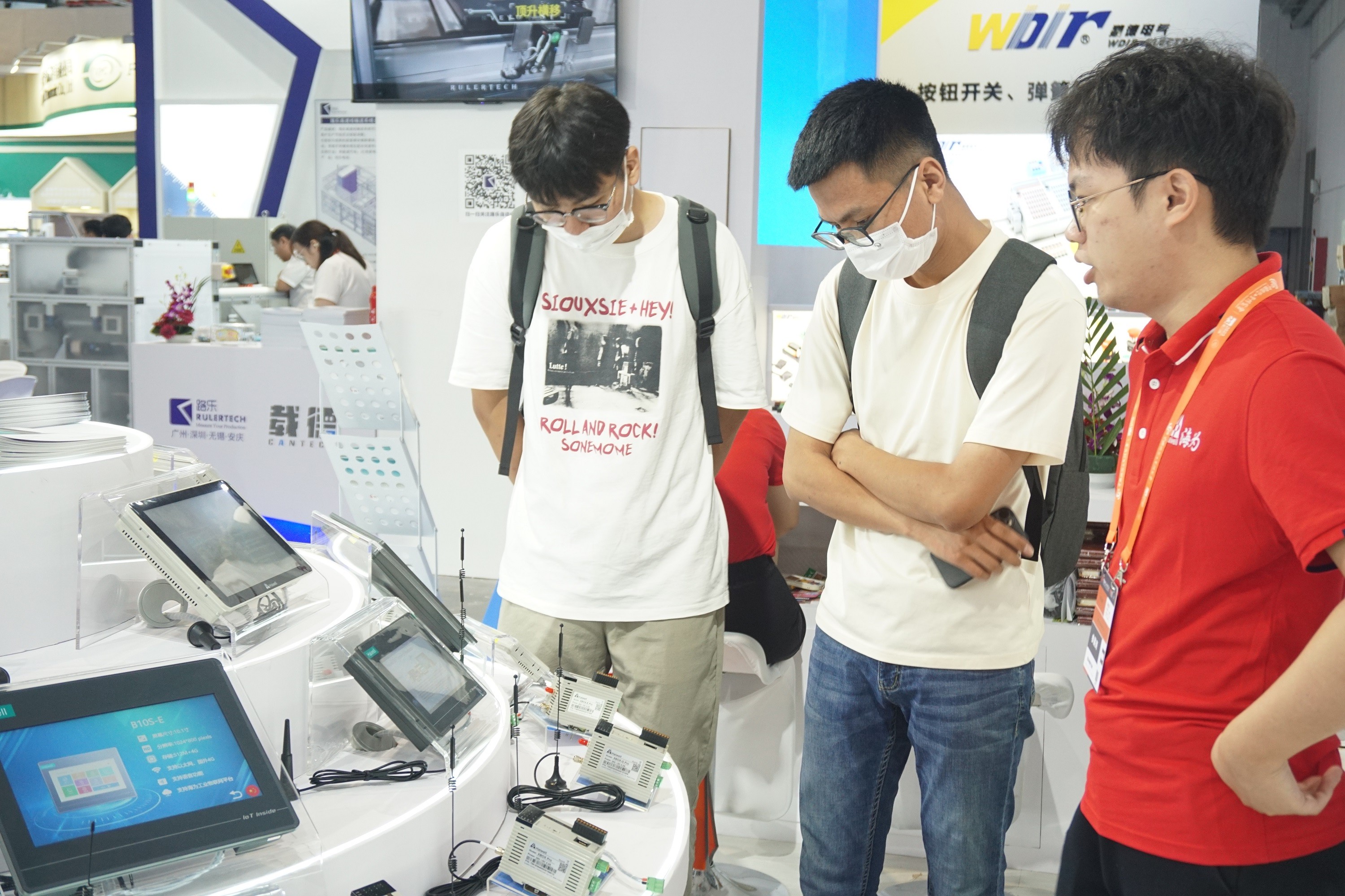 海為工業自動化 工業物聯網 海為工業自動化 工業物聯網