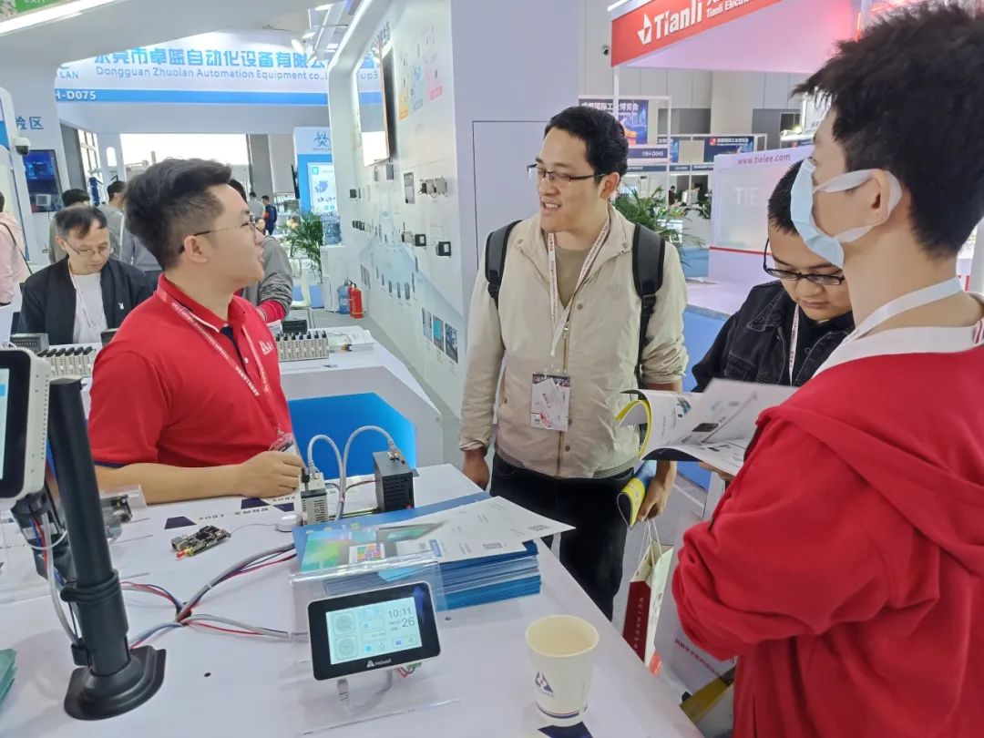 海為工業自動化 工業物聯網 海為工業自動化 工業物聯網