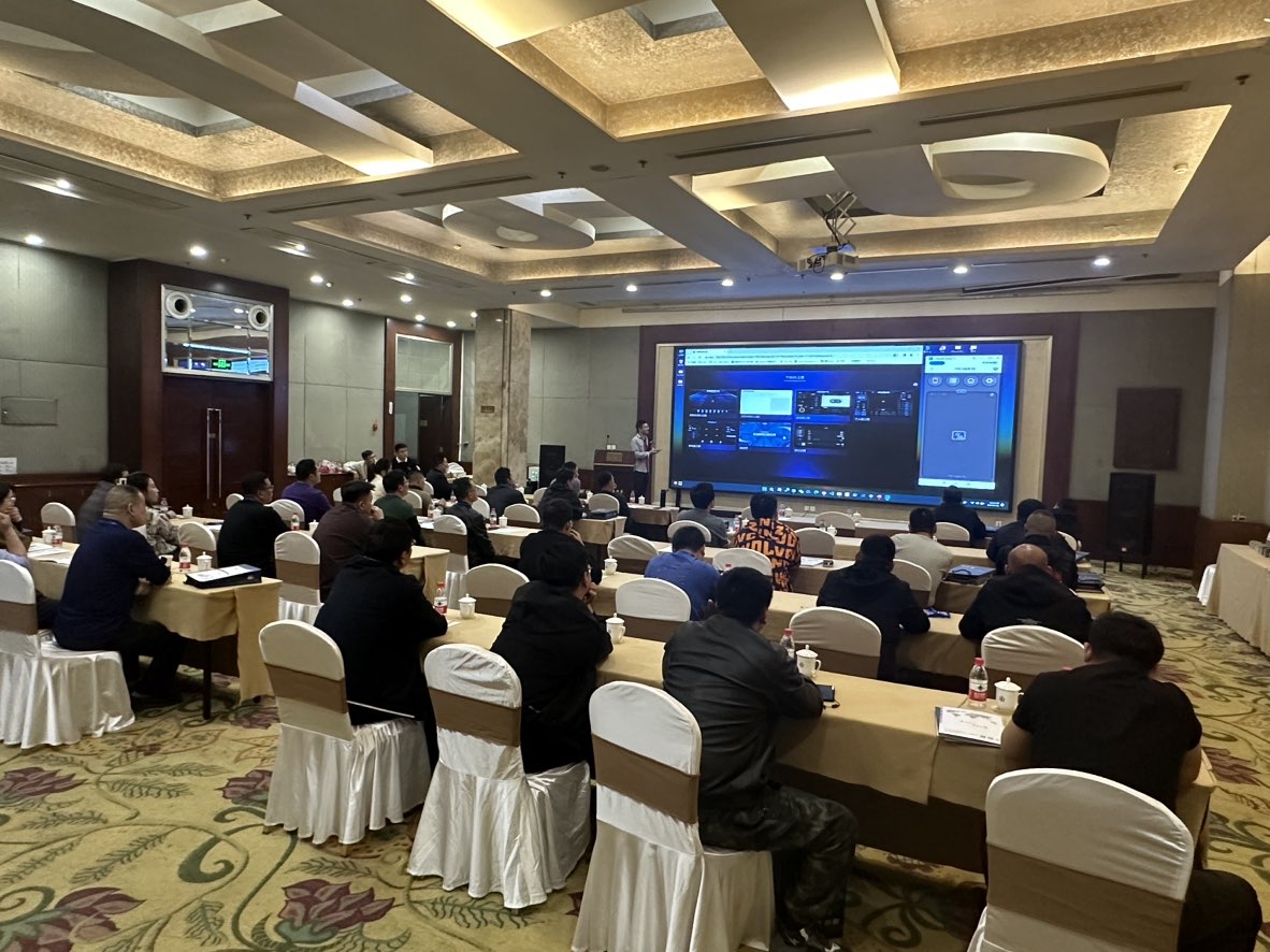 海為工業自動化 工業物聯網