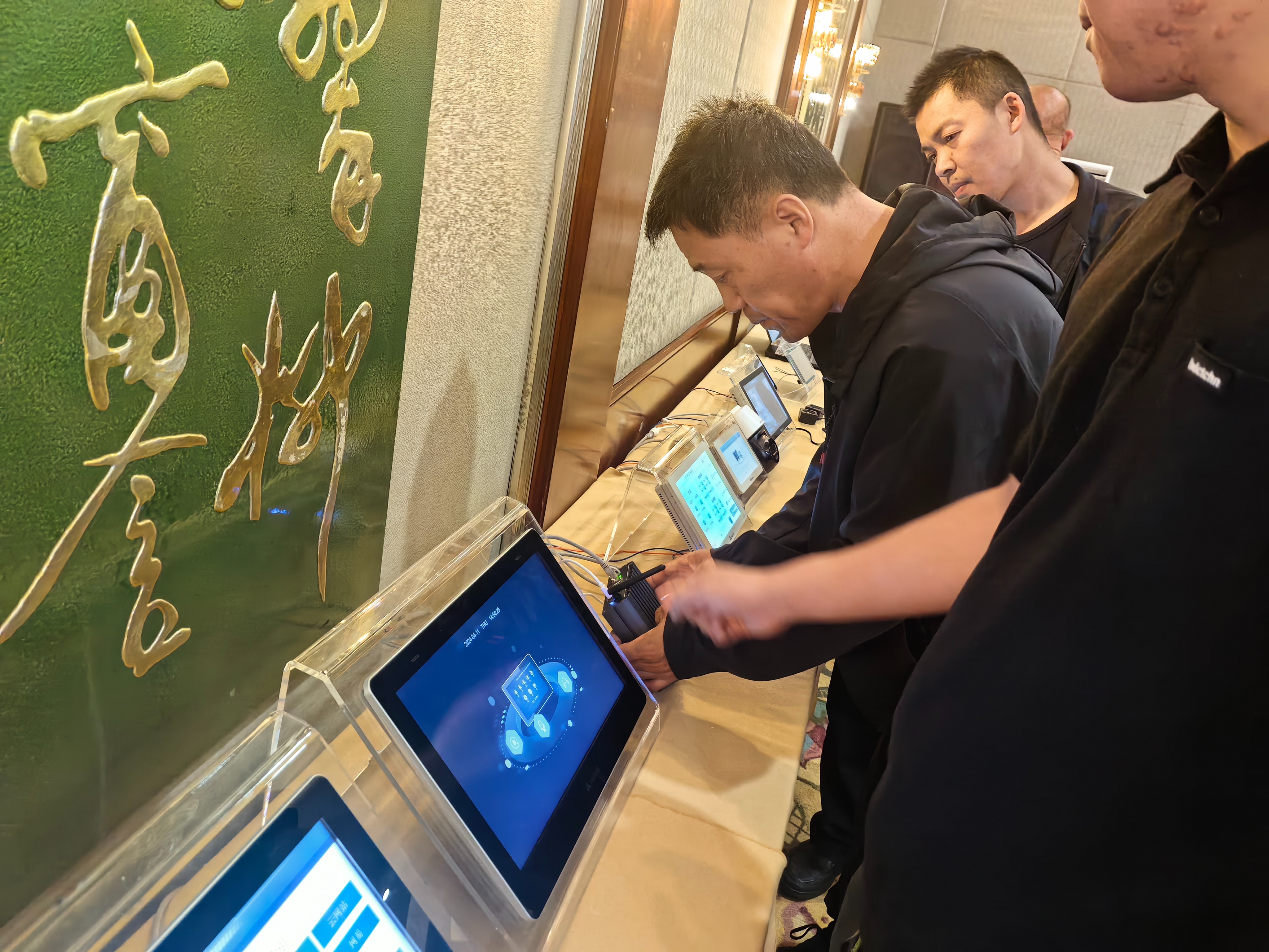 海為工業自動化 工業物聯網 海為工業自動化 工業物聯網