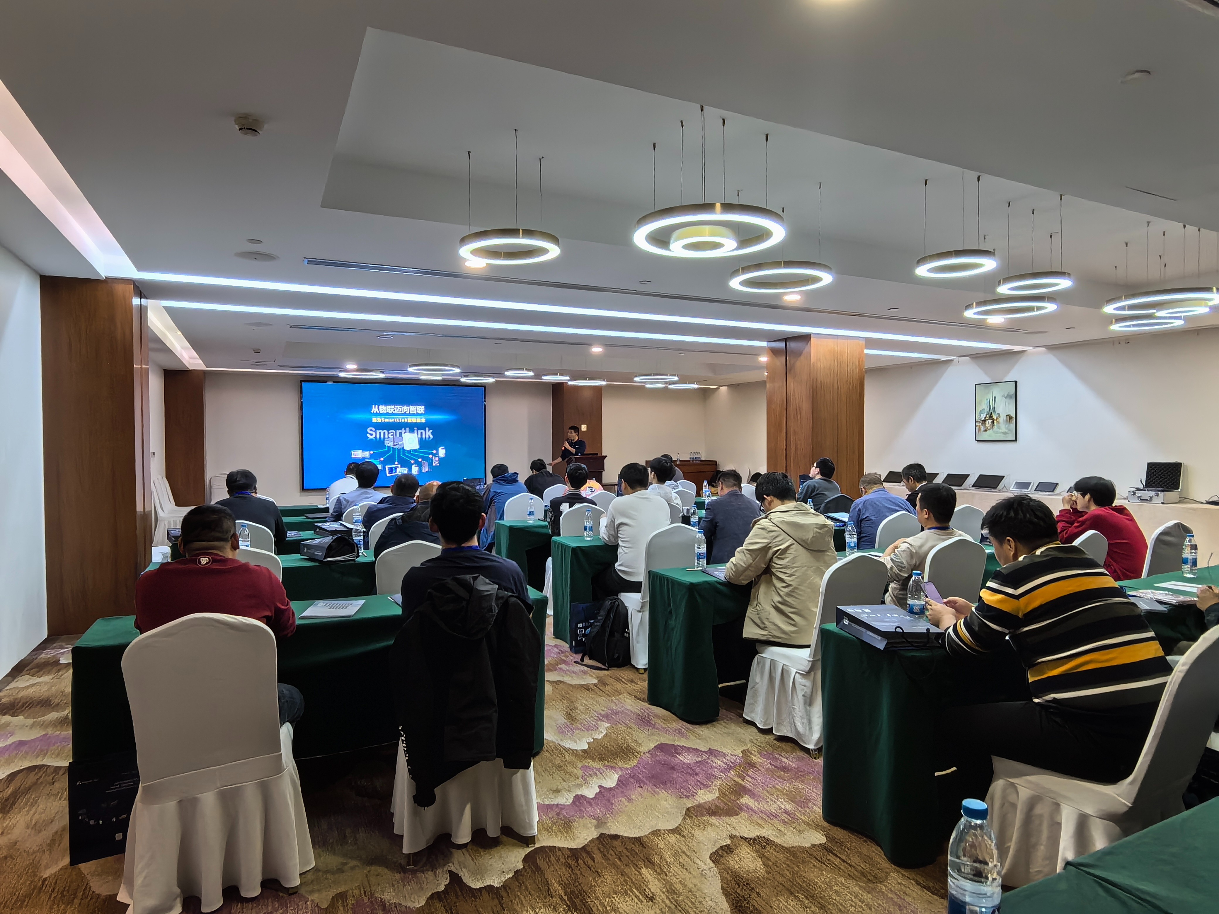 海為工業自動化 工業物聯網 海為工業自動化 工業物聯網