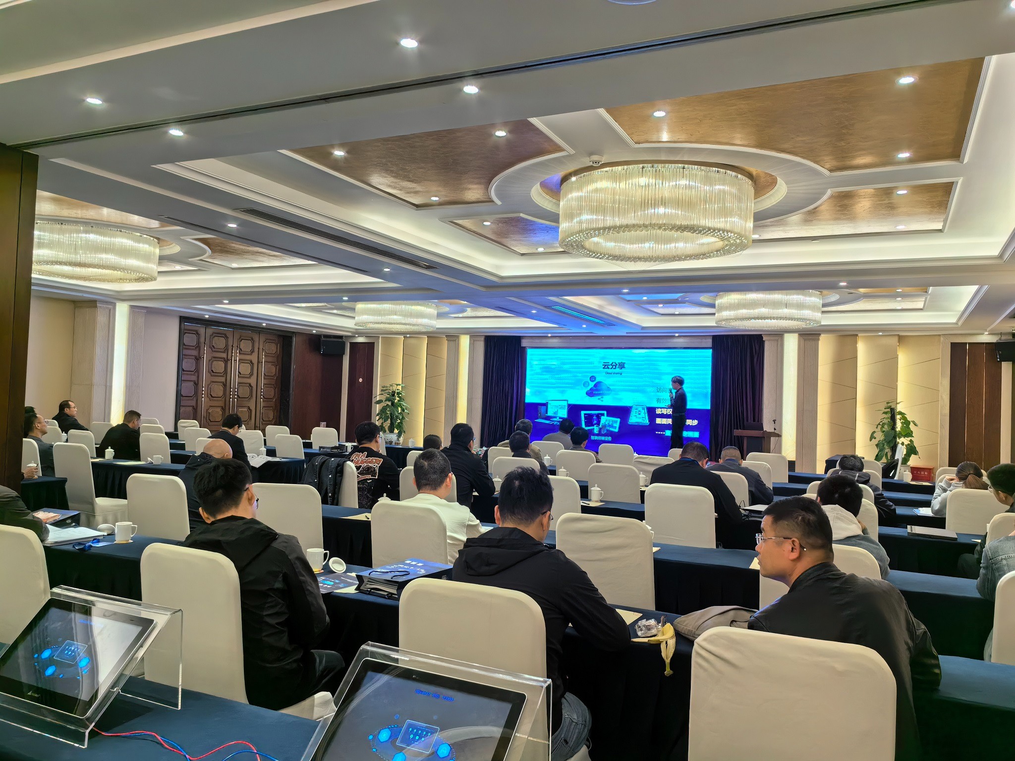 海為工業自動化 工業物聯網