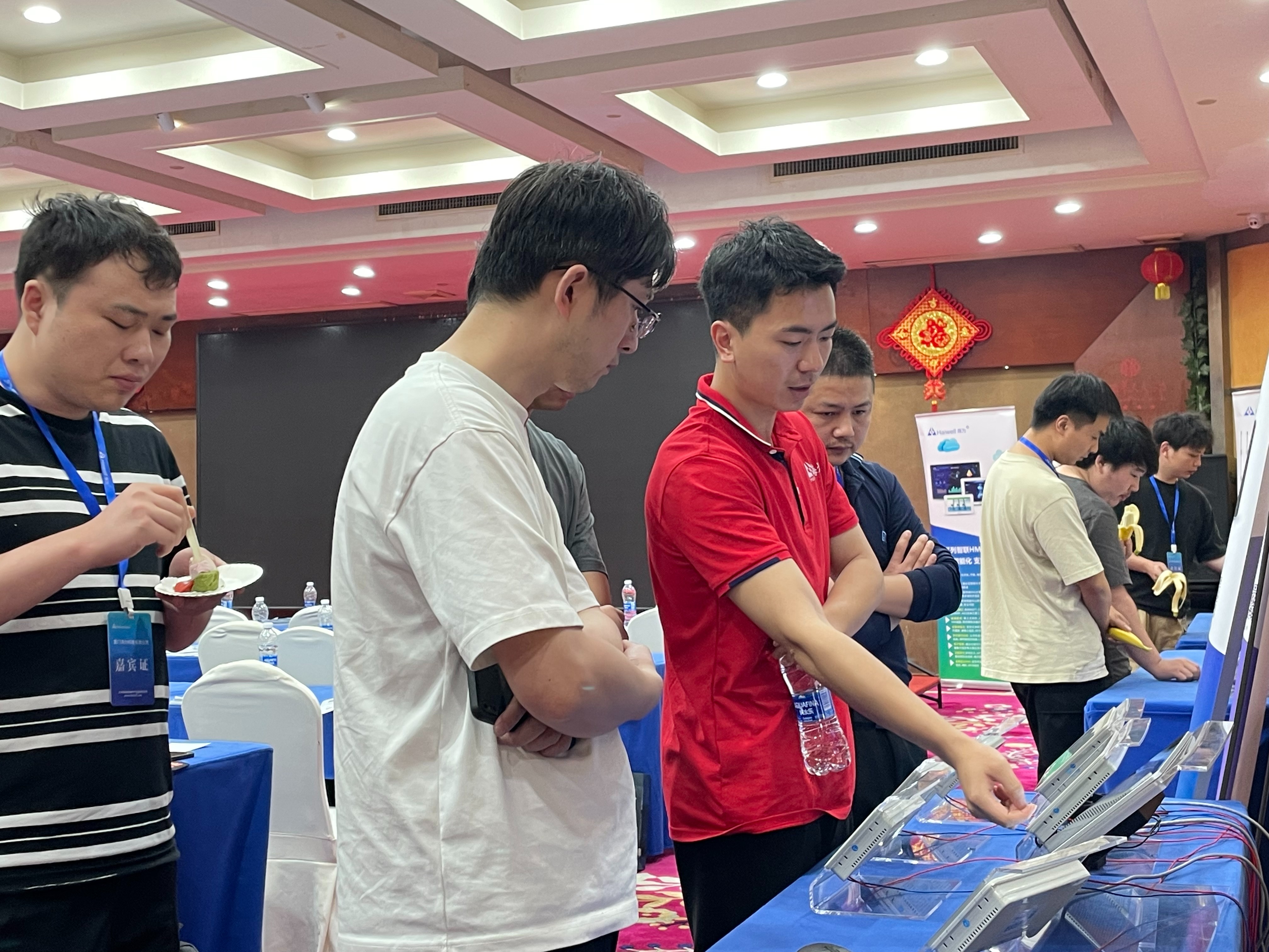 海為工業自動化 工業物聯網 海為工業自動化 工業物聯網