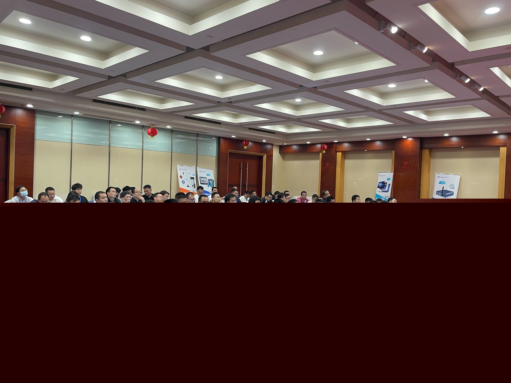 海為工業自動化 工業物聯網