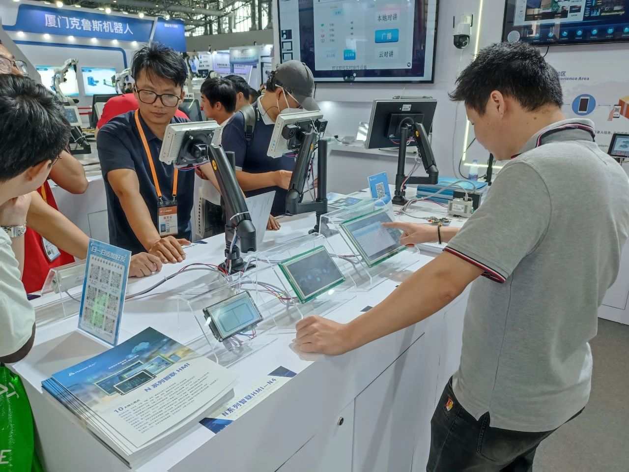 海為工業自動化 工業物聯網 海為工業自動化 工業物聯網