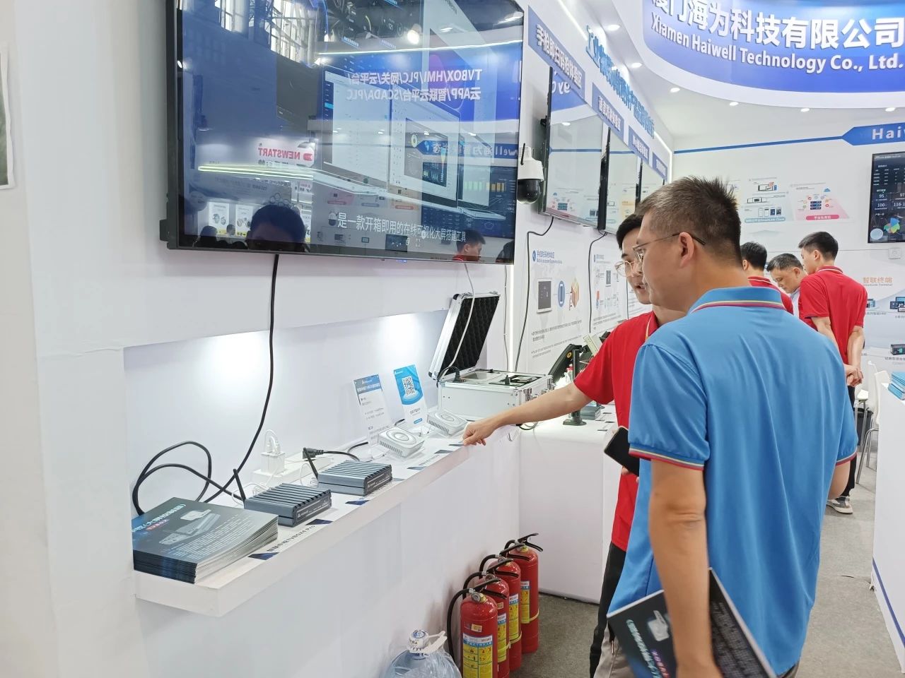 海為工業自動化 工業物聯網 海為工業自動化 工業物聯網