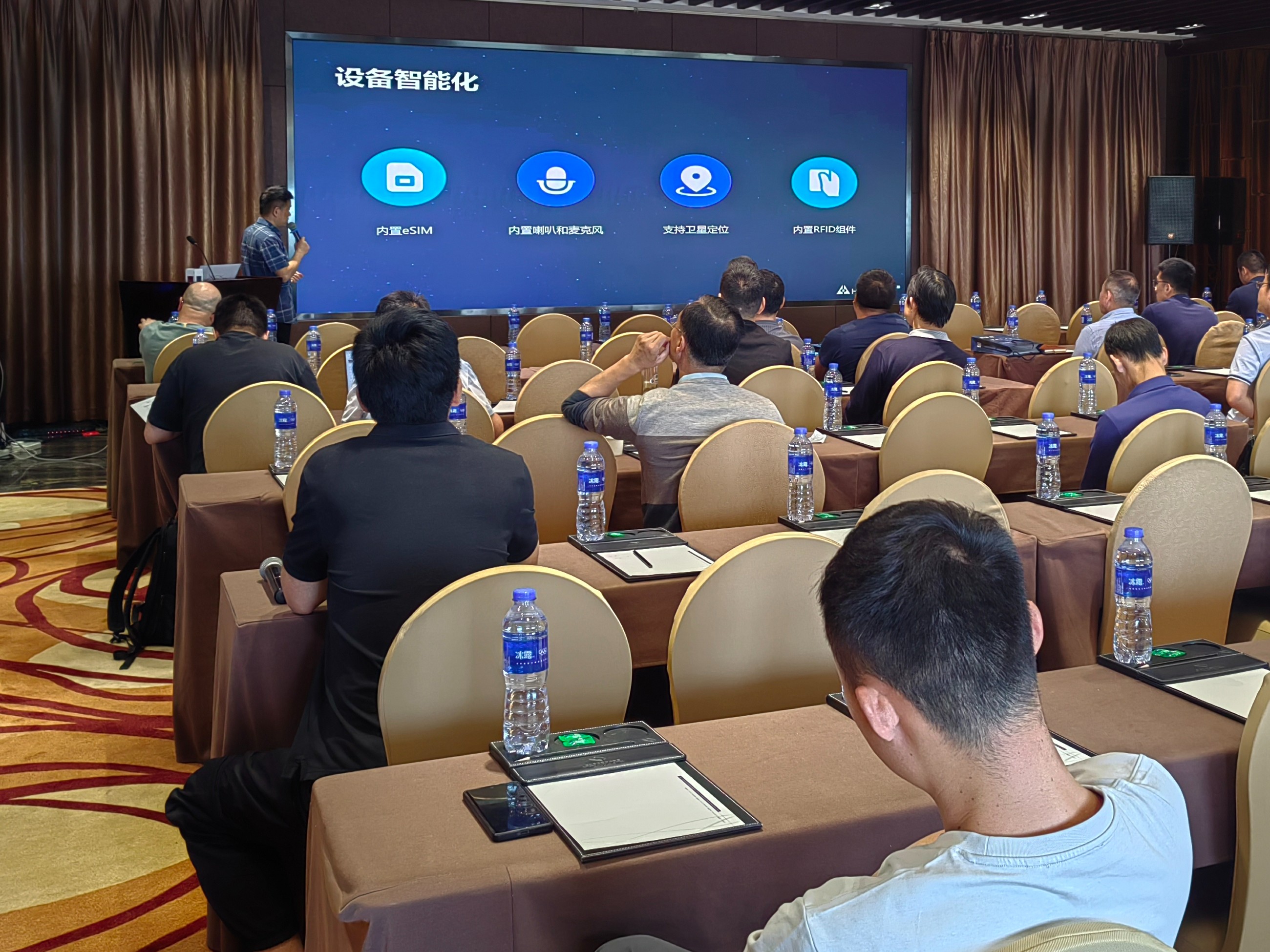 海為工業自動化 工業物聯網