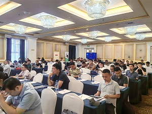 海為工業自動化 工業物聯網 海為工業自動化 工業物聯網