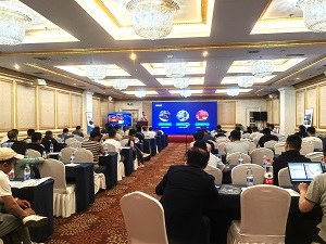 海為工業自動化 工業物聯網 海為工業自動化 工業物聯網