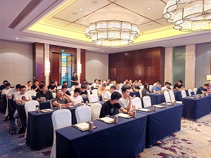 海為工業自動化 工業物聯網 海為工業自動化 工業物聯網