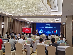 海為工業自動化 工業物聯網