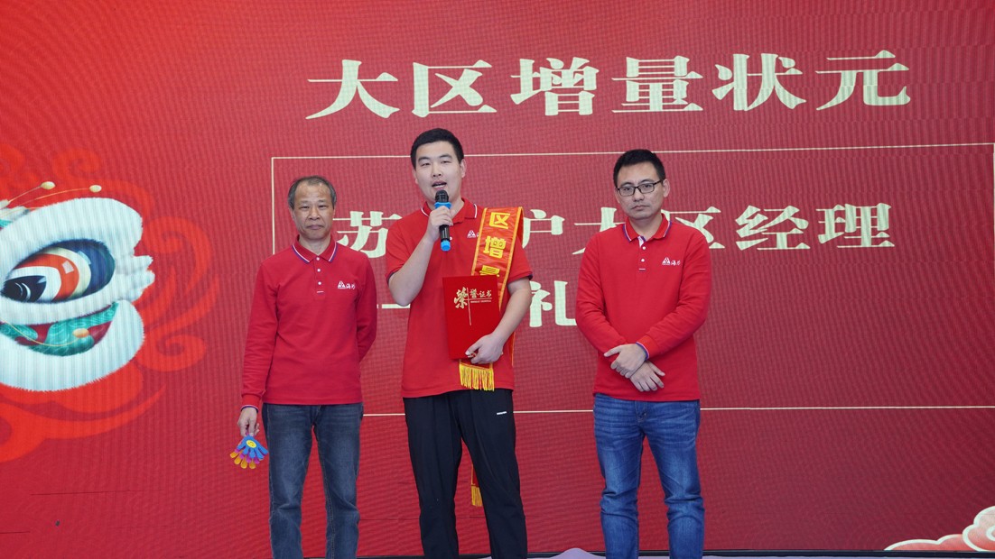 海為工業(yè)自動化 工業(yè)物聯(lián)網