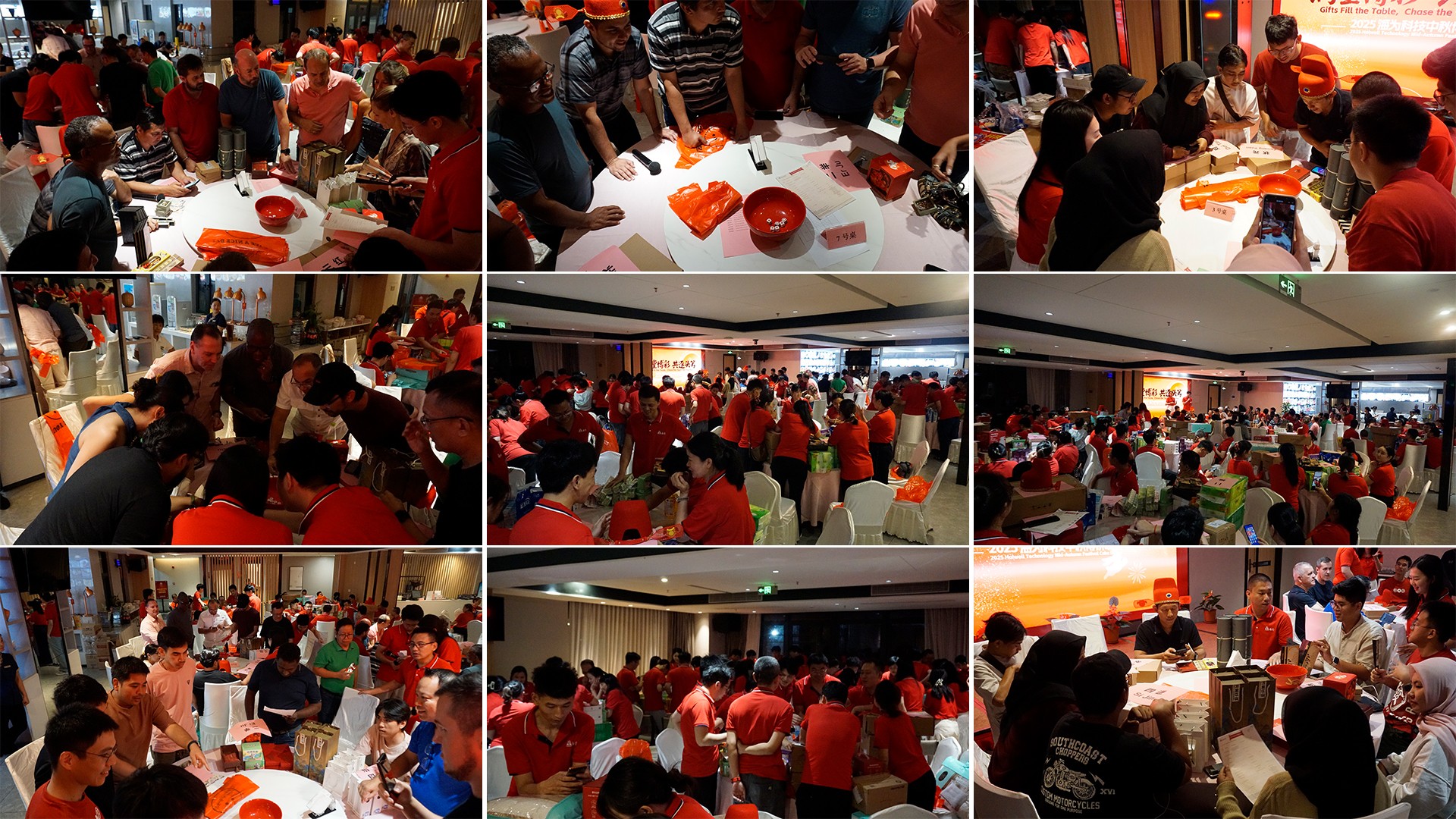 海為工業自動化 工業物聯網 海為工業自動化 工業物聯網