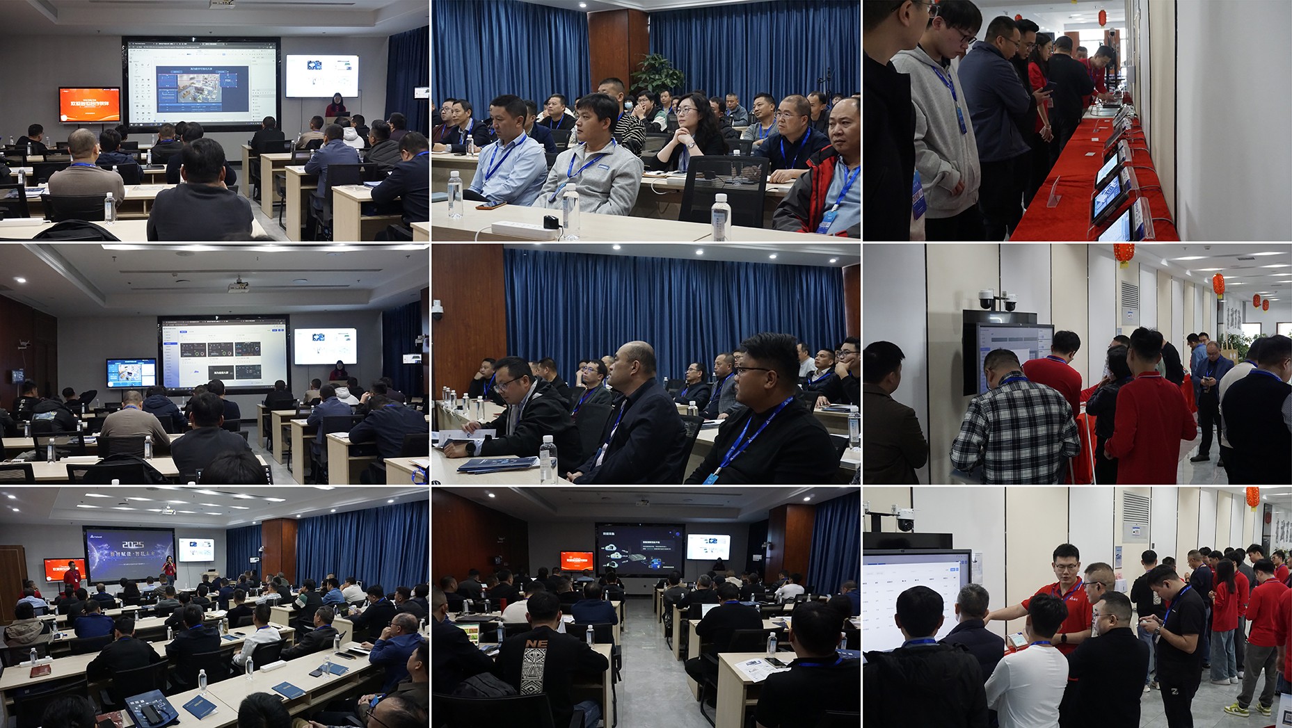 海為工業自動化 工業物聯網 海為工業自動化 工業物聯網