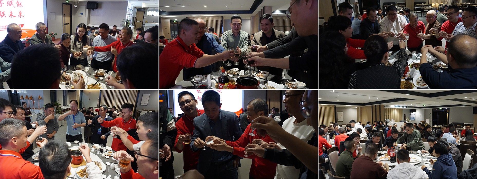 海為工業自動化 工業物聯網 海為工業自動化 工業物聯網